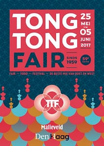 Tong-Tong-Fair_poster-2017_web-550x775